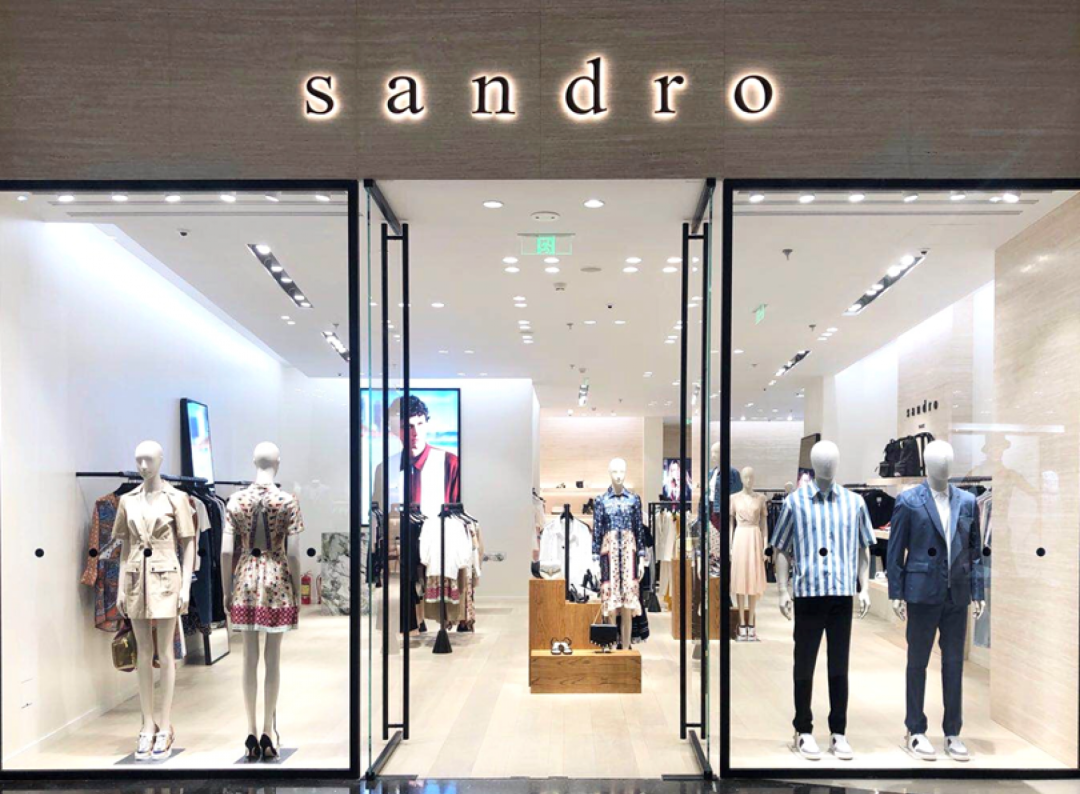 轻奢服饰Sandro Paris夏末清仓低至半价